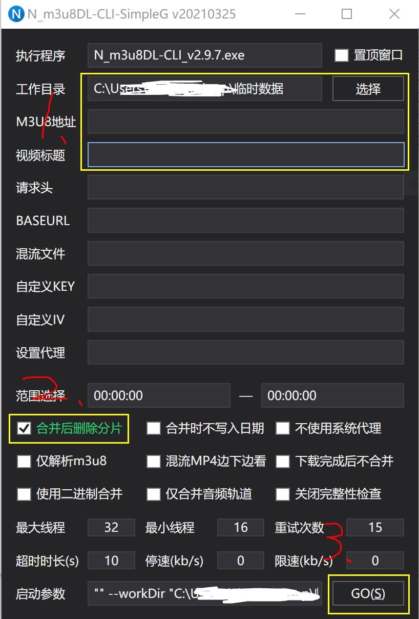 【船长安利】m3u8下载器-速度可以跑满，合并文件快  1.34 MB